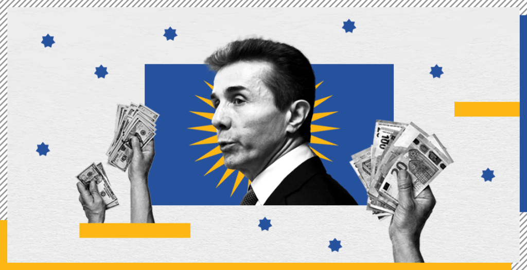 2023-ში ქართულ ოცნებას ფიზიკურმა პირებმა ჯამში ₾8,4 მილიონი&nbsp;შესწირეს