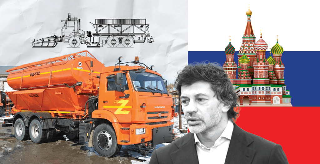 რუსული სანქცირებული პროდუქცია მერიის&nbsp;სამსახურში