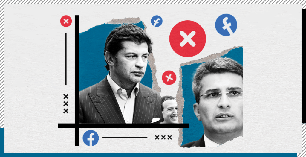 Facebook-მა ოცნების მაღალჩინოსნების სარეკლამო პოსტები სტანდარტებთან შეუსაბამობის გამო&nbsp;წაშალა.